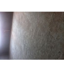 發(fā)熱電纜保護(hù)層施工完畢