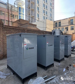 量子能采暖機組(節(jié)能高效)